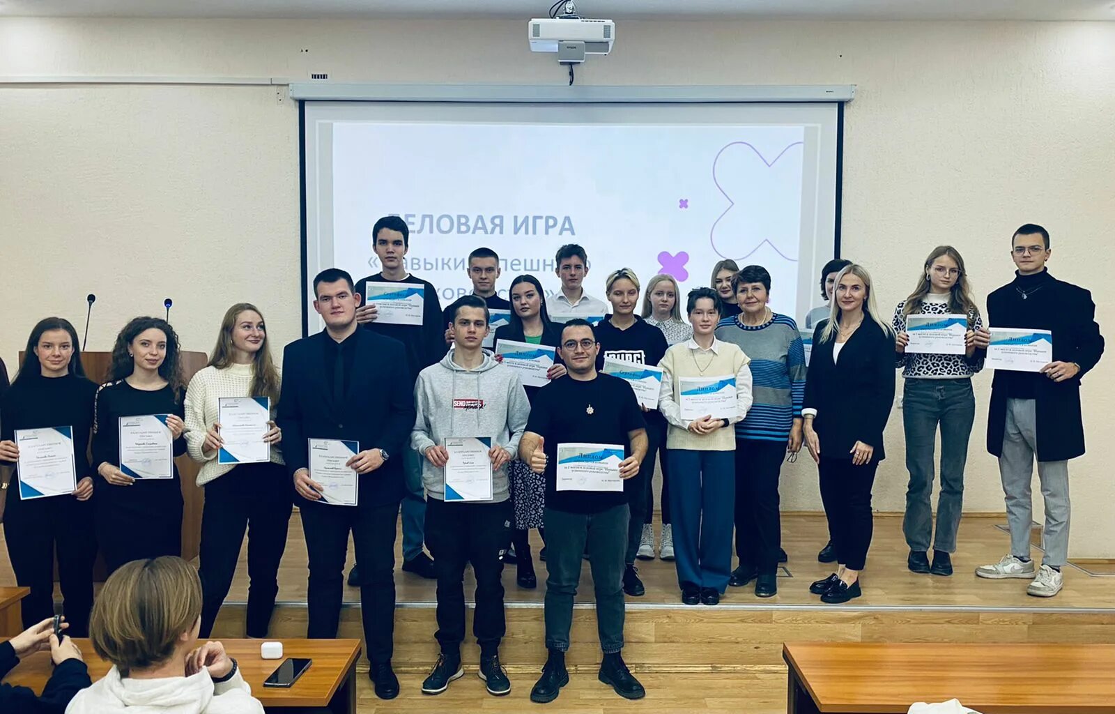 олимпиады. книга стратегия решения личных проблем. олимпиада по истории от университета для студентов. популярные книги 2022. олимпийская премия.