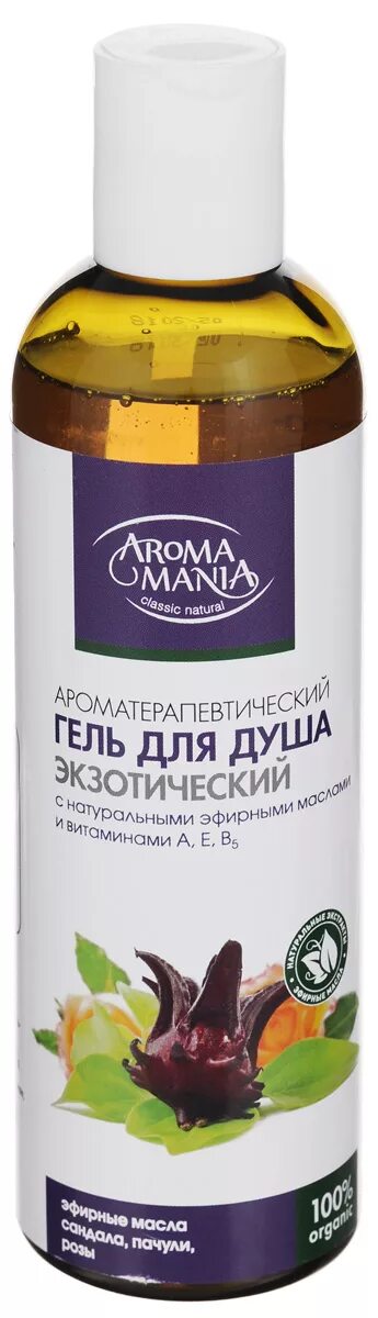 Арома душа. Aromamania массажное масло папайя 250 мл (15) 6180. Арома мания гель для душа. Шампунь aroma garden. Арома мания гель для душа.