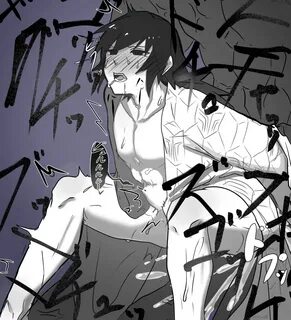 Chat with giyuu tomioka femboy femdom.