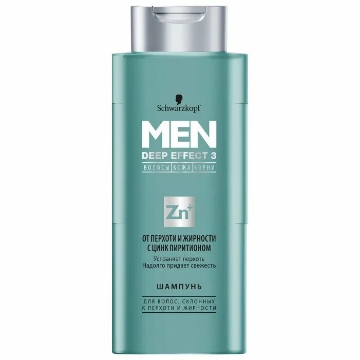 Шампунь мужской men. Шампунь шварцкопф. Мен. Дип. Эффект. 3. Men Anti-Dandruff Shampoo шампунь 250мл. Schwarzkopf men Deep Effect 3. Мужской шампунь шварцкопф men.