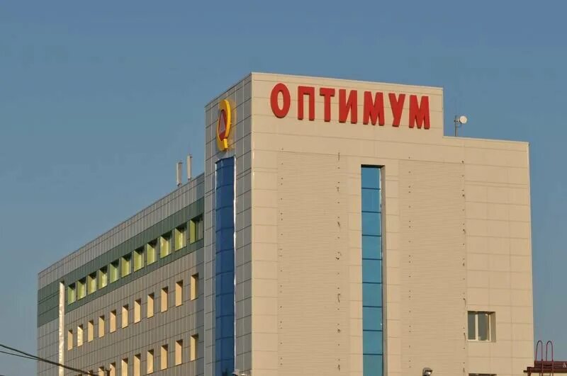 центр деловых решений логотип. памфилова 5 смоленск. оптимум домодедово. триколор тв пакет оптимум. складской терминал оптимум.