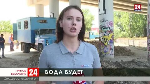 Богдановка сегодня новости последнего часа