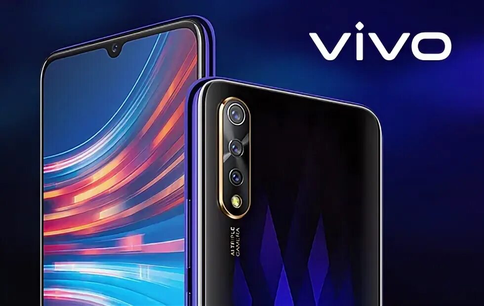 Vivo последний