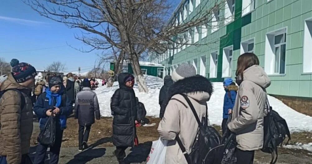 Отмена занятий петропавловск камчатский 29 февраля. Отмена занятий петропавловск камчатский 29 февраля. Отмена занятий петропавловск камчатский 29 февраля. Отмена занятий петропавловск камчатский 29 февраля. Внимание отмена занятий.