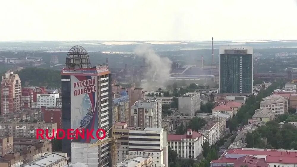 Донецк 10 ноября 2023. Донецк центр. донецк центр города. донецк 2022.