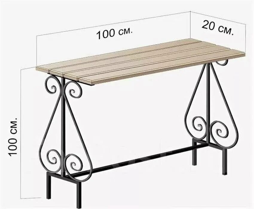 Столик на кладбище размеры. Стол и Лавка на кладбище. Столики и скамейки на кладбище из профильной трубы. Скамейка на кладбище чертежи. Столик и лавочка на кладбище чертеж.