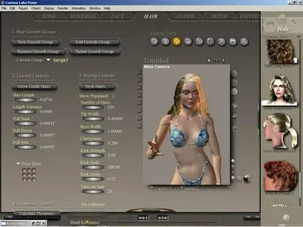 Magic poser версии