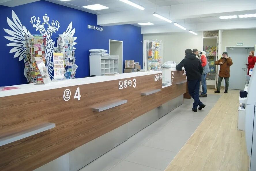 Почта России отделение. Почта России новый офис. Интерьер почты. Новое отделение почты России