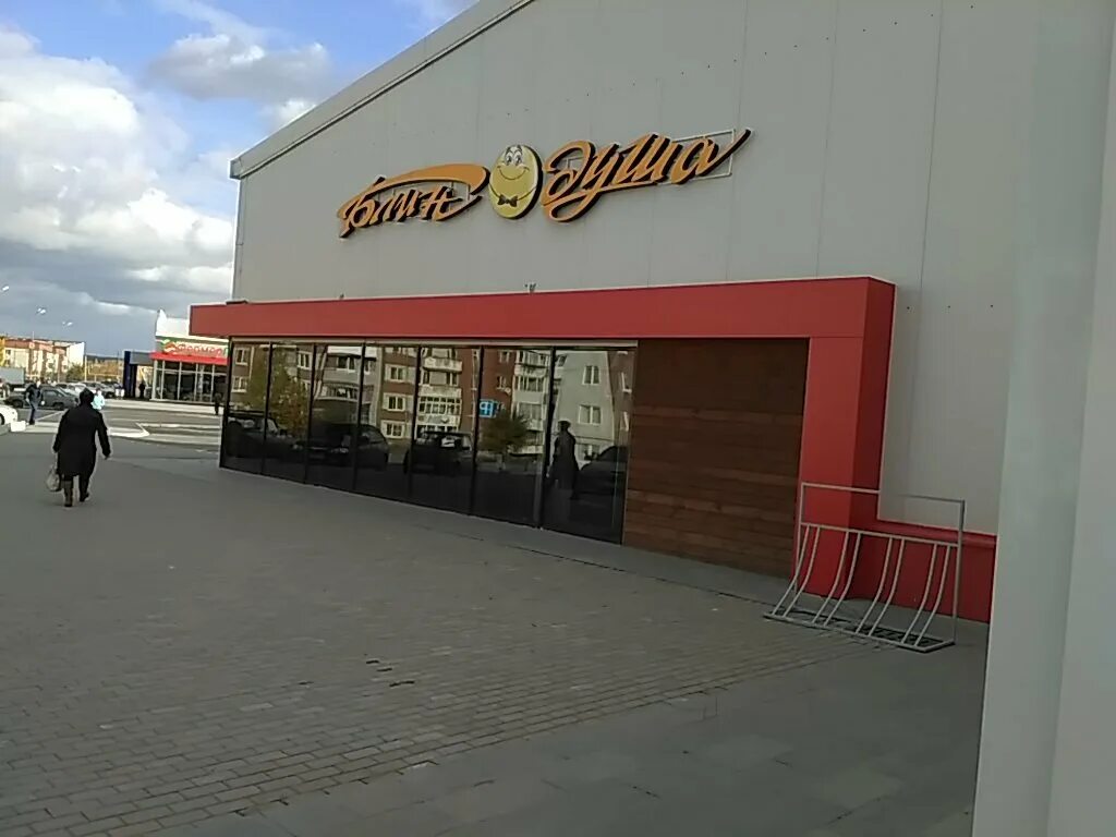 днс сысерть. коммуны 37. днс сысерть. площадка для авто на коммуне. коммуны 37.