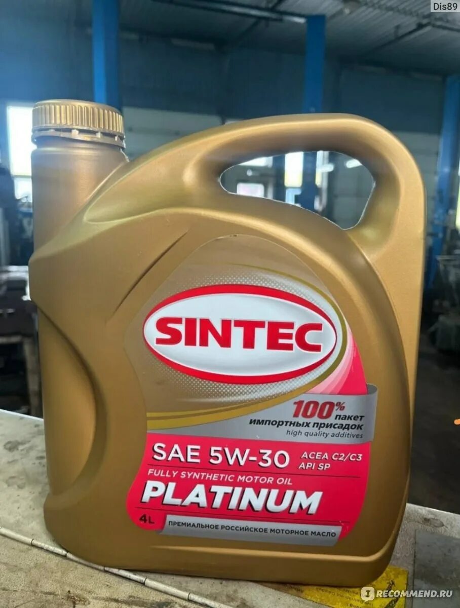 Sintec Platinum 5w-40. Масло Синтек платинум. Масло Синтек 7000. Машинное масло. Масло sintec platinum отзывы