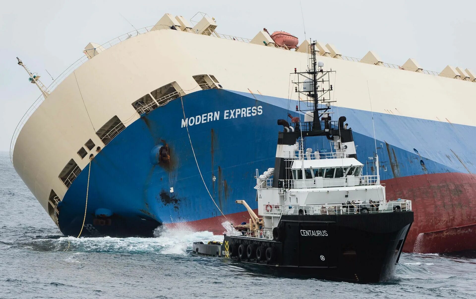 В какой команде судно. Modern express судно. ocean leader судно mirai line. буксир судно. буксировка судов.