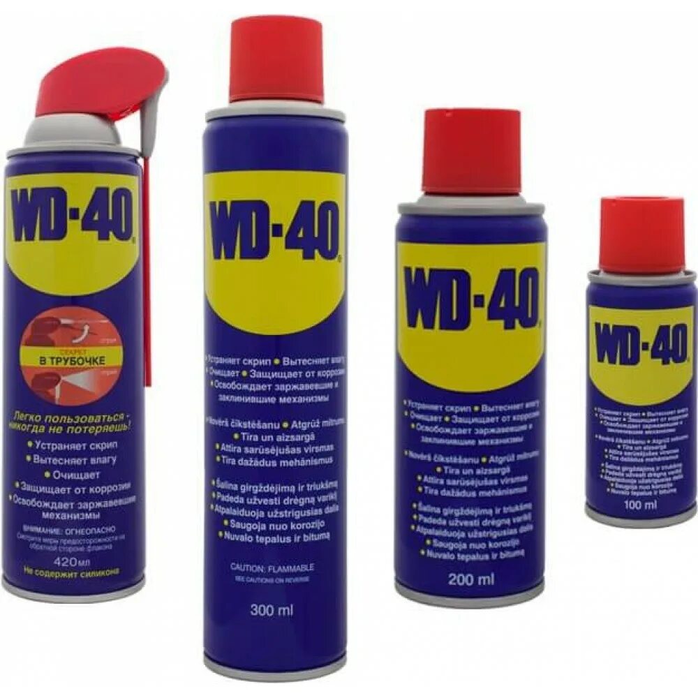 Wd 40 для чего. - WD-40 400ml. Смазка универсальная проникающая WD-40. 200 Мл. Белая литиевая смазка WD-40. Смазка многоцелевая WD 40 400мл.