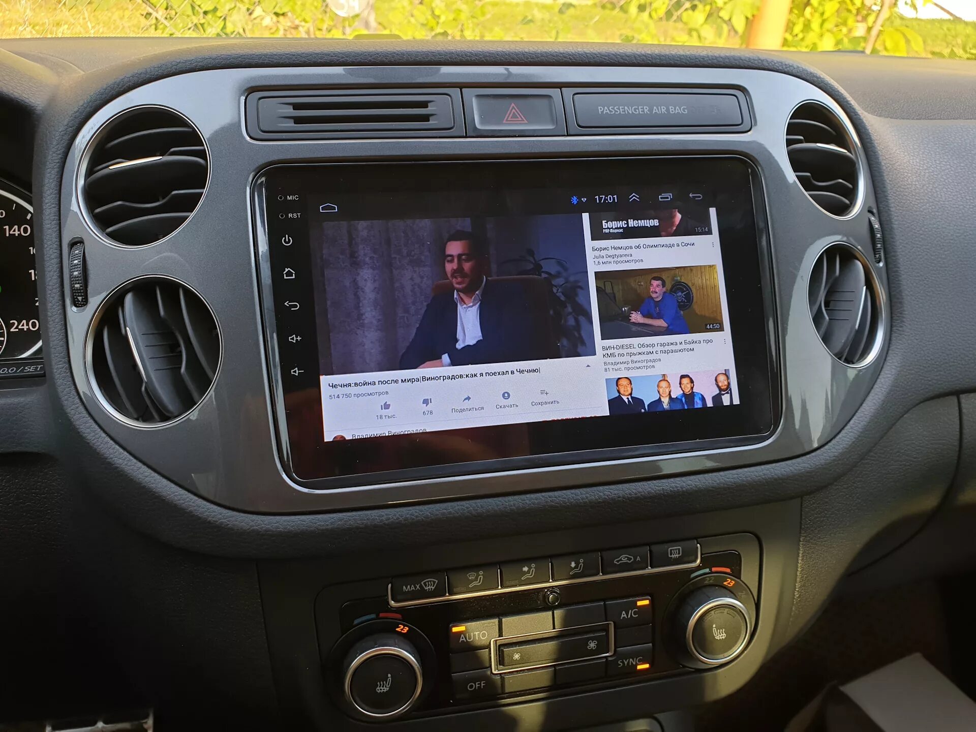 Тигуан андроид. Магнитола crs-330. магнитола tiguan 1 андроид. магнитола crs-330 volkswagen. магнитола crs 330 android.