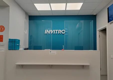 Инвитро плехановская 50 телефон