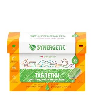 Синергетик для пмм