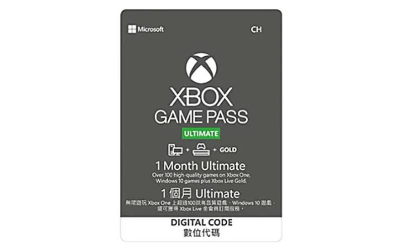 Xbox game Pass. Game Pass Ultimate. Xbox gamepass Ultimate + EA Play. Xbox Ultimate Pass 2 месяца. Xbox game pass ultimate для пк