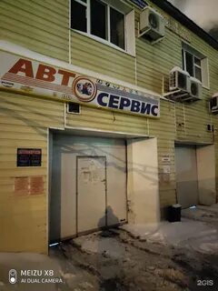 Ул пушкина 42