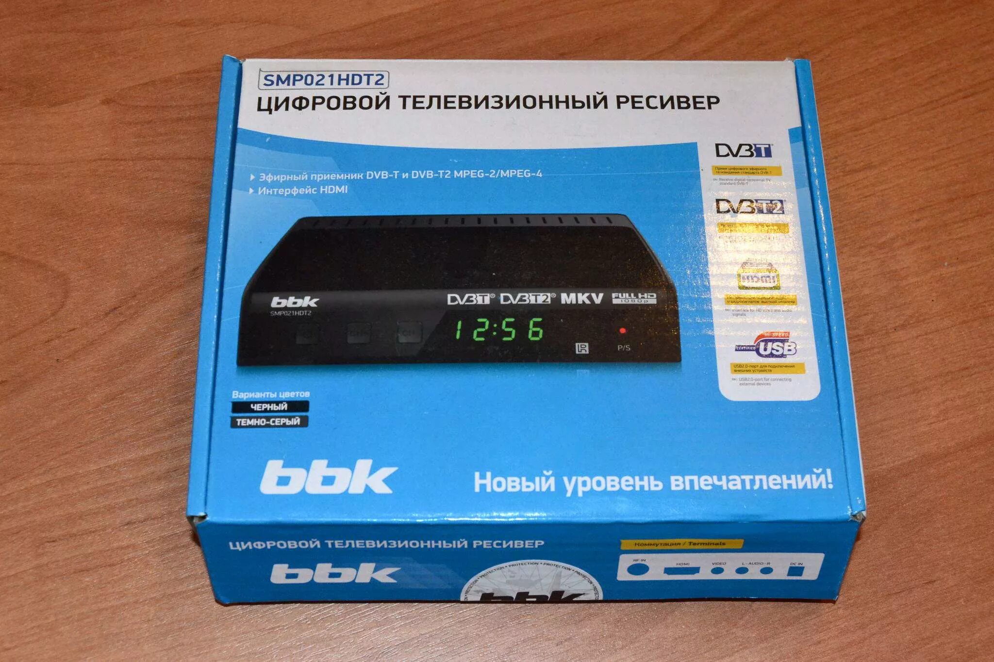 ТВ приставка BBK smp021hdt2. Ресивер DVB-t2 BBK smp021hdt2. BBK ресивер DVB-t2. ТВ приставки BBK smp022hdt2.