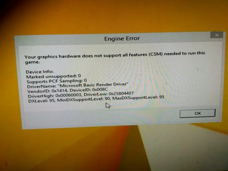 Your device not supported. Not supported. Not support Прошивка ВАЗ. Ошибку «32-bit Windows hosts are not supported». Смешная ошибка виндовс 8.
