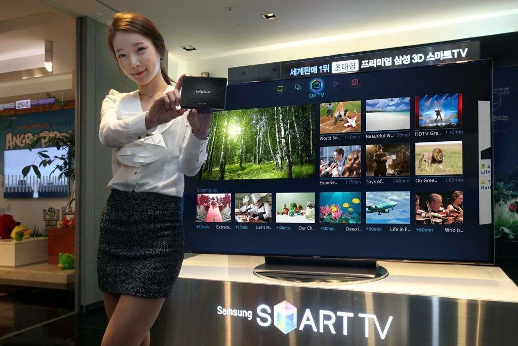 Тв бе. Samsung Smart TV. Телевизор самсунг смарт ТВ 2013. Samsung телевизор Smart TV 2013. Samsung телевизор 2012 Smart TV.
