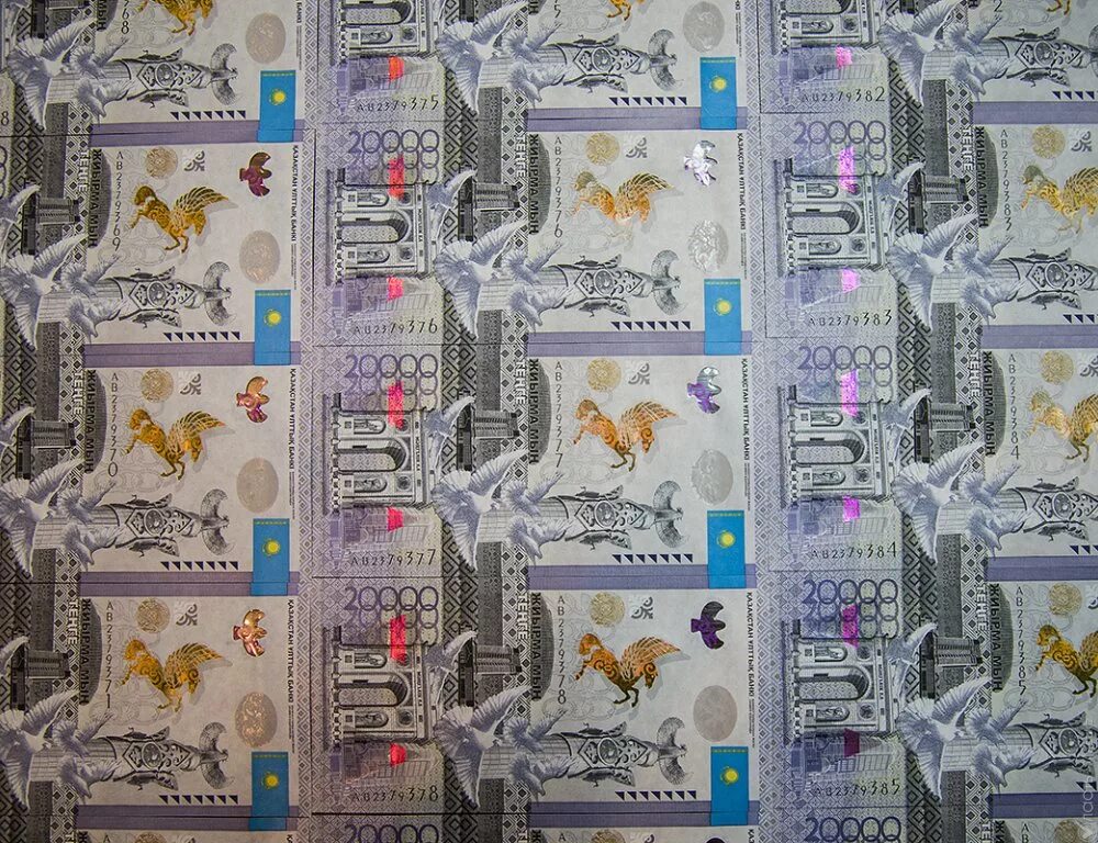 5 миллиардов тенге. 1000000 тенге купюра. как выглядит миллиард тенге. триллион тенге. тенге фото купюр.