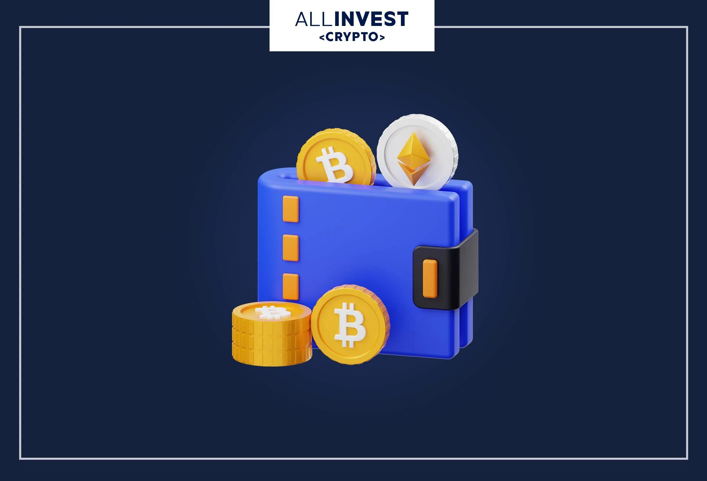 головоломка взломай код. пароль. взломать навесной кодовый замок. Pin код на телефоне. взломанный locked.