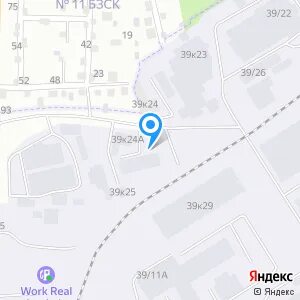 Чапаева 39 березовский свердловская область