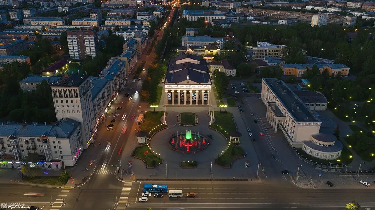 Администрация г. Новокузнецк