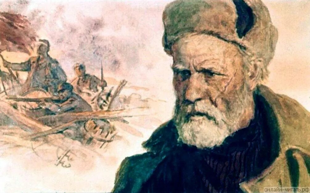 Кратчайшее содержание горячий камень. Кратчайшее содержание горячий камень