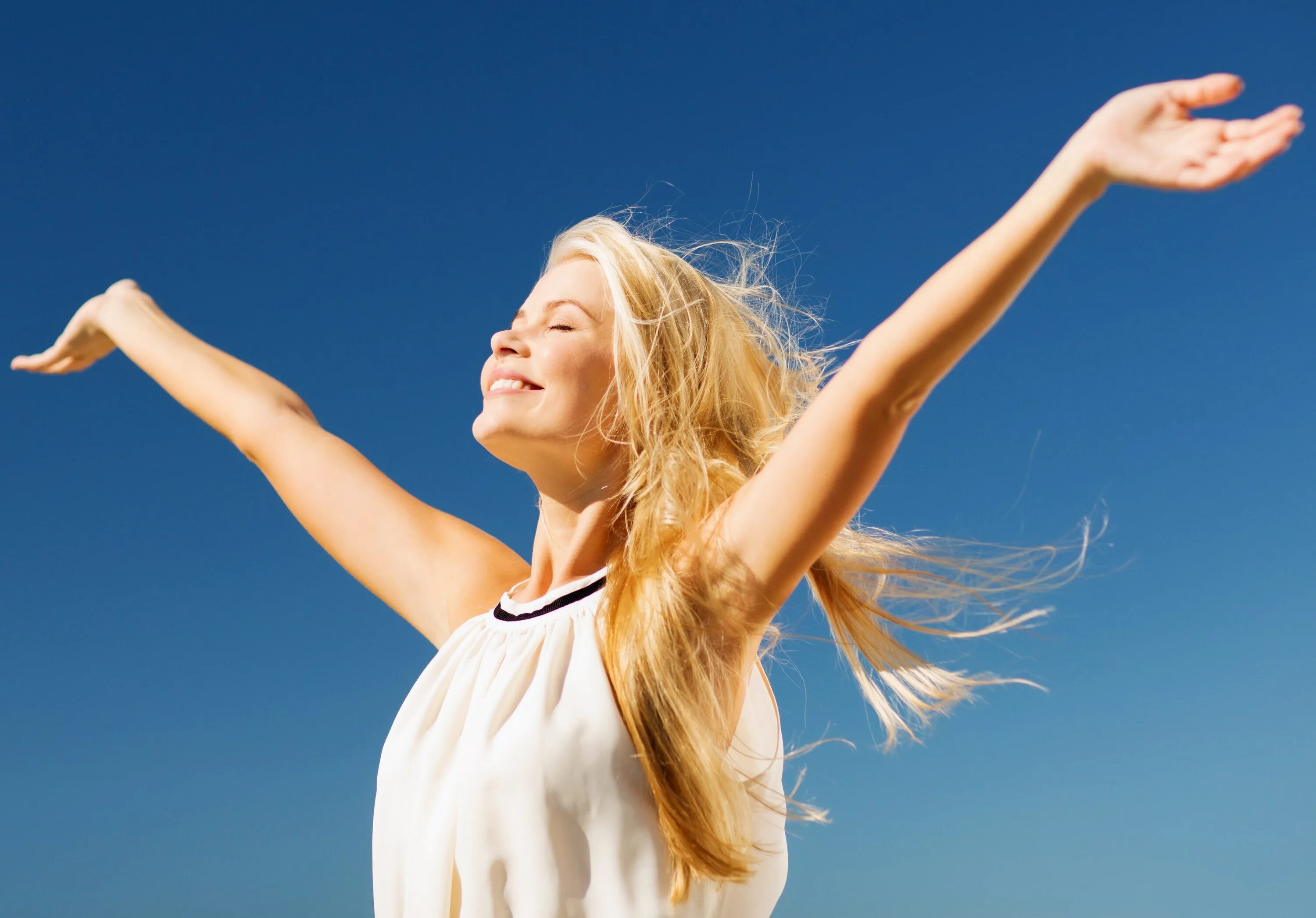 Свободное мышление