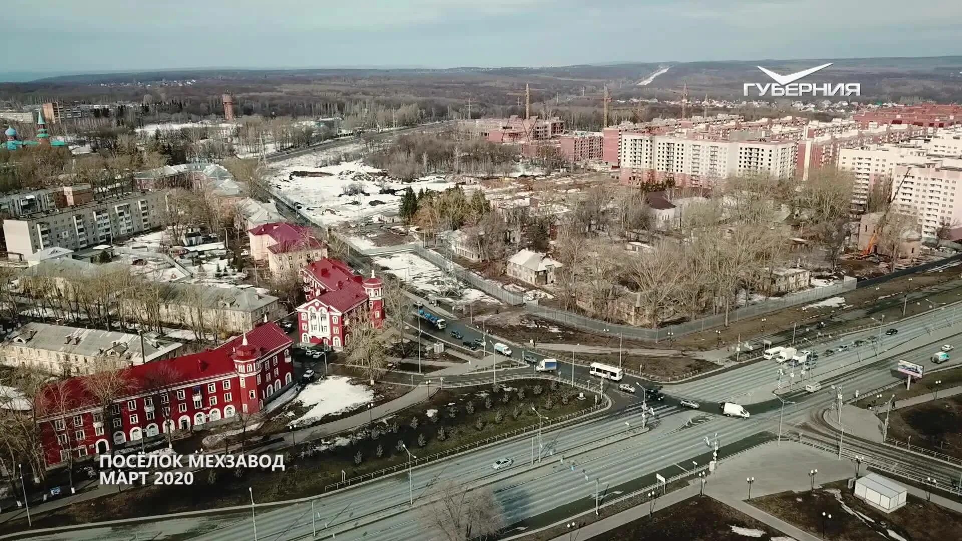 Поселок мехзавод. Поселок Мехзавод Самара. Самара Мехзавод с высоты птичьего полета. Мехзавод Самара достопримечательности. Самара поселок Мехзавод достопримечательности.