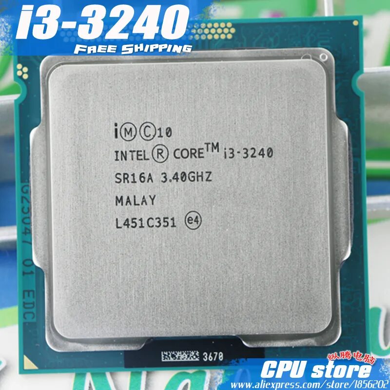 Intel l3. Intel pentium g2025 lga1155, 2 x 2900 мгц. процессор socket-1155 intel celeron, 2,5 ггц. процессор g620 socket 1155. процессор intel pentium cpu g2010 2.80ghz,.