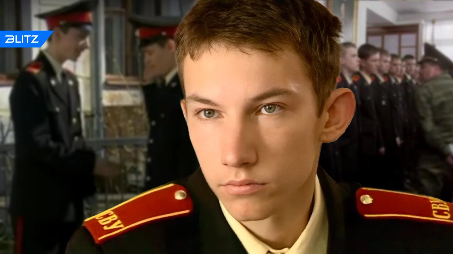 Александр головин кадетство. Александр головин актер кадетство. Кадетство сериал 2006. Артур сопельник кадетство макаров. Александр головин кадеты.