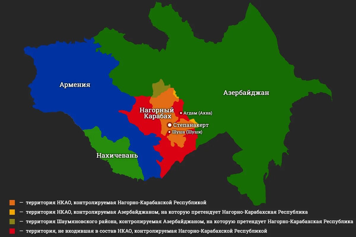 Карта азербайджана и армении на русском. Нагорный Карабах на карте 1918. Нагорный Карабах 2023. Нагорный Карабах карта 1991. Этническая карта Карабаха.