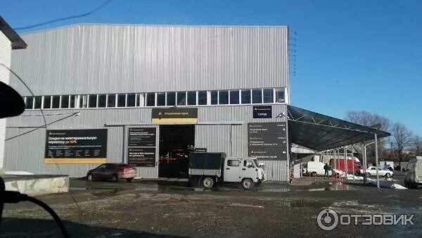Панорама: Деловые Линии, автомобильные грузоперевозки, ул. Александра Покрышкина