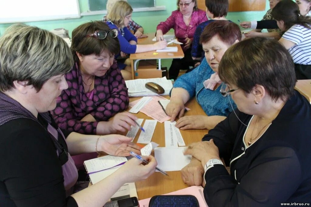 Уо совет ветеранов. Управление образов ирбейского района. Сайт управления образования город реж. Управление образования ирбейского района красноярского края. Управление образования вейделевского района.