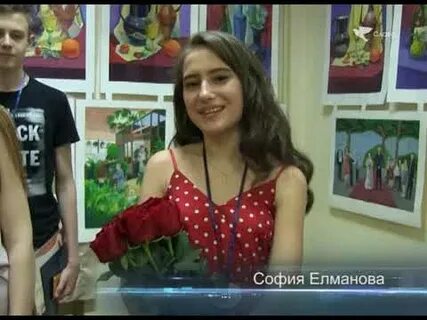 Лермонтов художественная школа