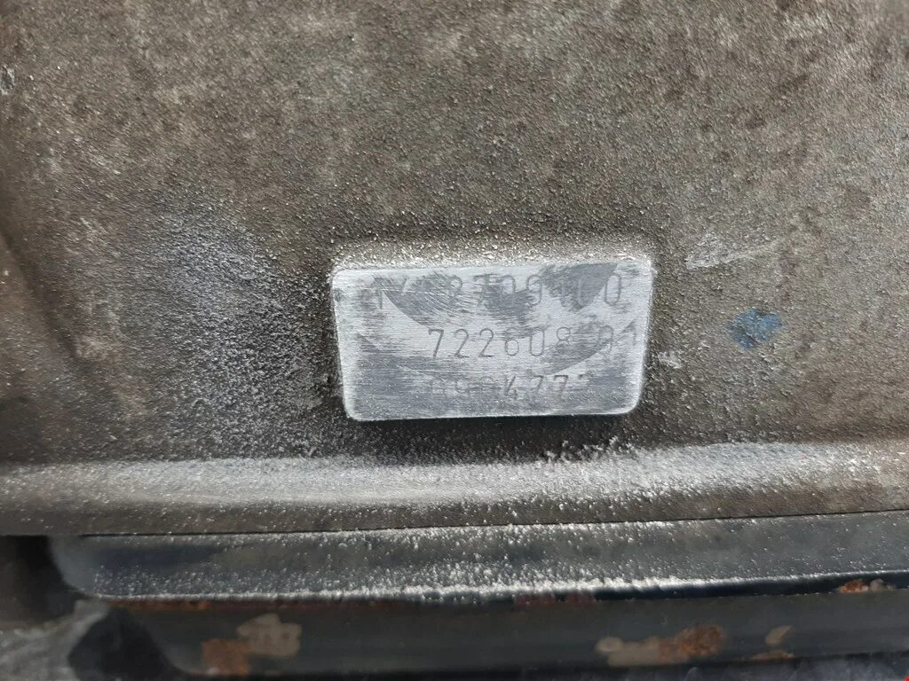 Номер акпп мерседес. Коробка автомат мерседес 210. Акпп mercedes benz 722. Акпп 722. Вин акпп мерседес 202.