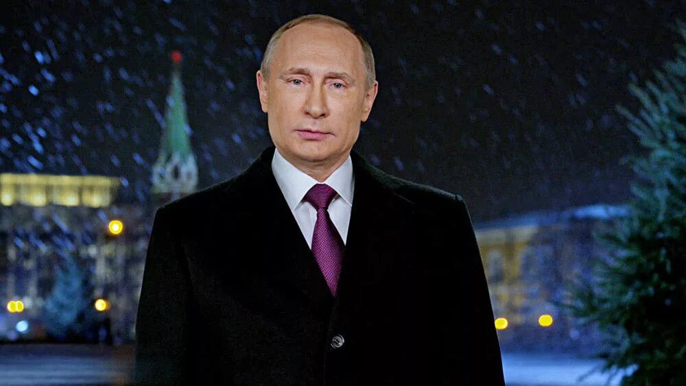 Президентская речь. Новогоднее обращение Путина 31.12.2014.