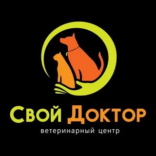 Ветклиника г орел