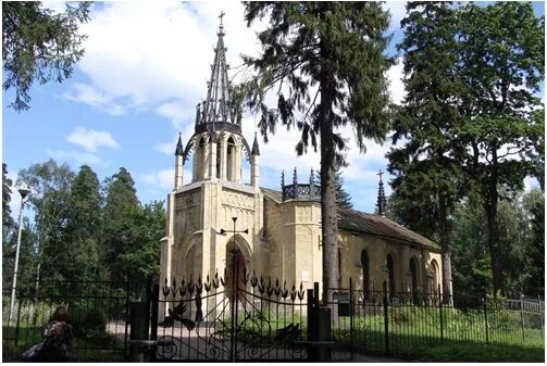 Khram SV. Blgv. Vel. Kn. Aleksandra Nevskogo, orthodox church, Russia, Leningrad