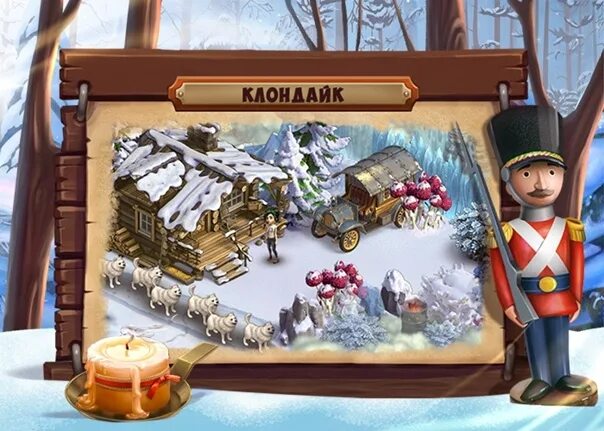 Сказочный клондайк сеть. Клондайк. картинки игры клондайк. клондайк персонажи. клондайк декор.