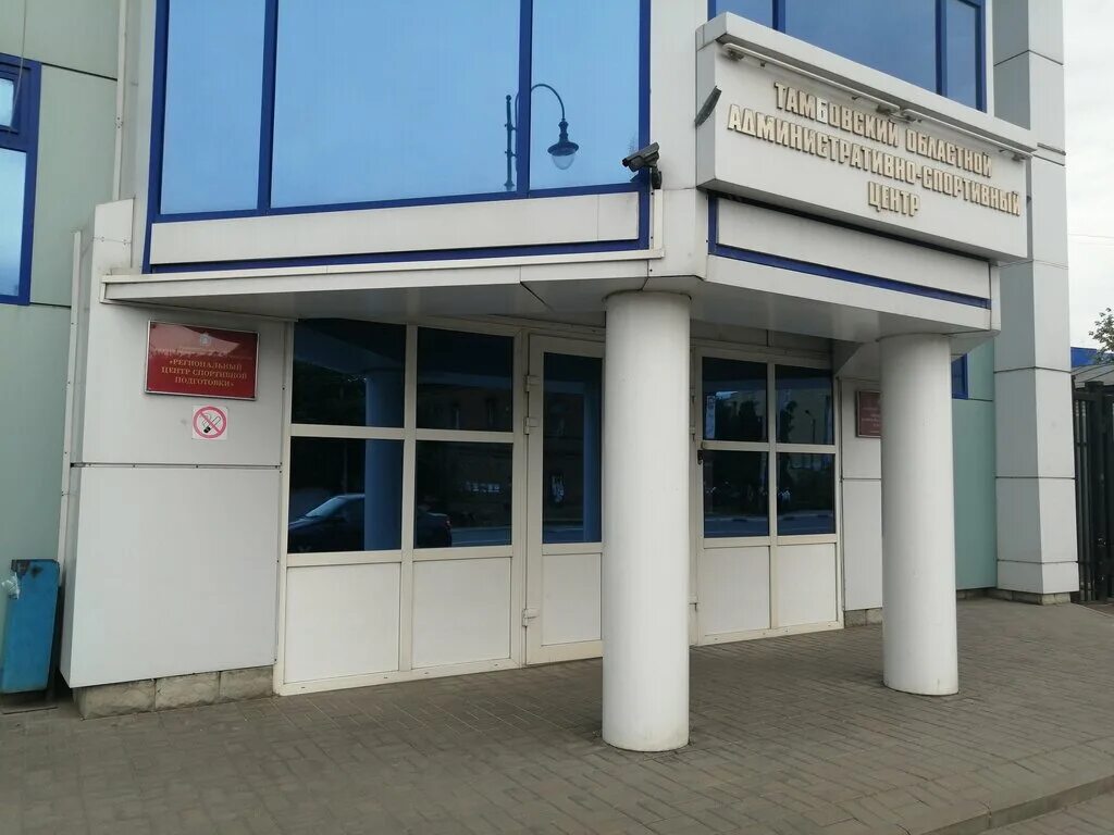 Володарского 12 тамбов. 7. Улица спортивная тамбов. Володарского 7 тамбов спортивная школа. Володарская улица тамбов.