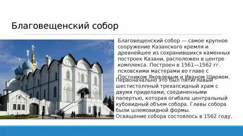 Музей путешествий казань
