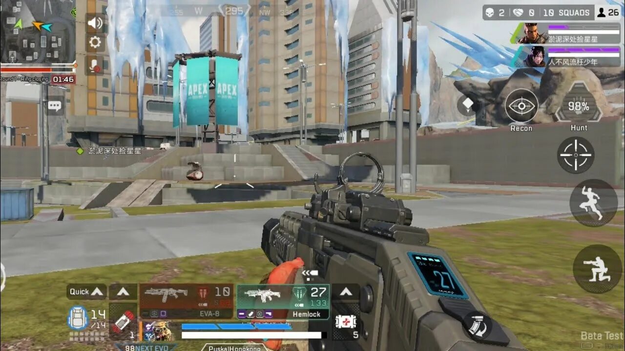 Apex legend на андроид. Апекс ледженд мобайл. apex legends mobile геймплей. apex на андроид. apex legends mobile 4pda.