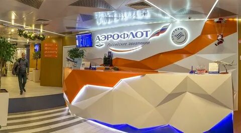 Бизнес залы пулково
