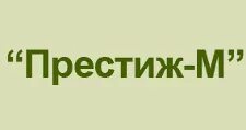 Гагарин просп испытателей 37 меню