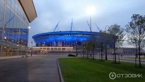 Кск арена санкт петербург футбольная аллея