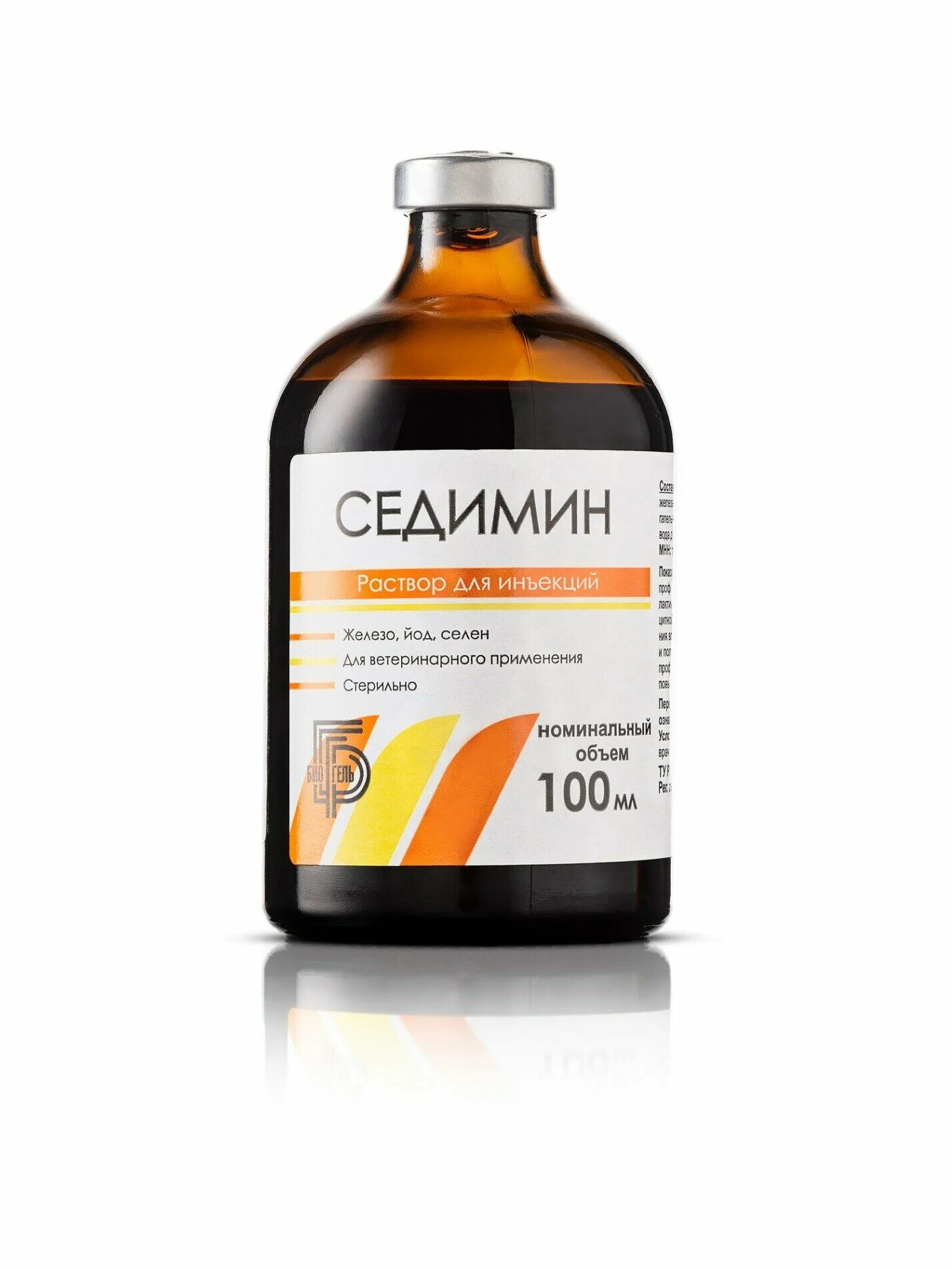 Селимин капинли. Препарат седимин в ветеринарии. Препарат седимин для животных. Седимин, 100 мл. Белорусские ветеринарные препараты.