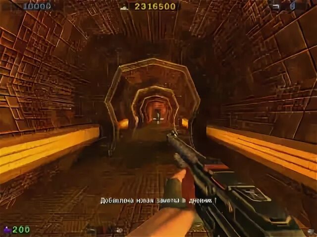 Подполье 2 2003. Подполье 2 2003